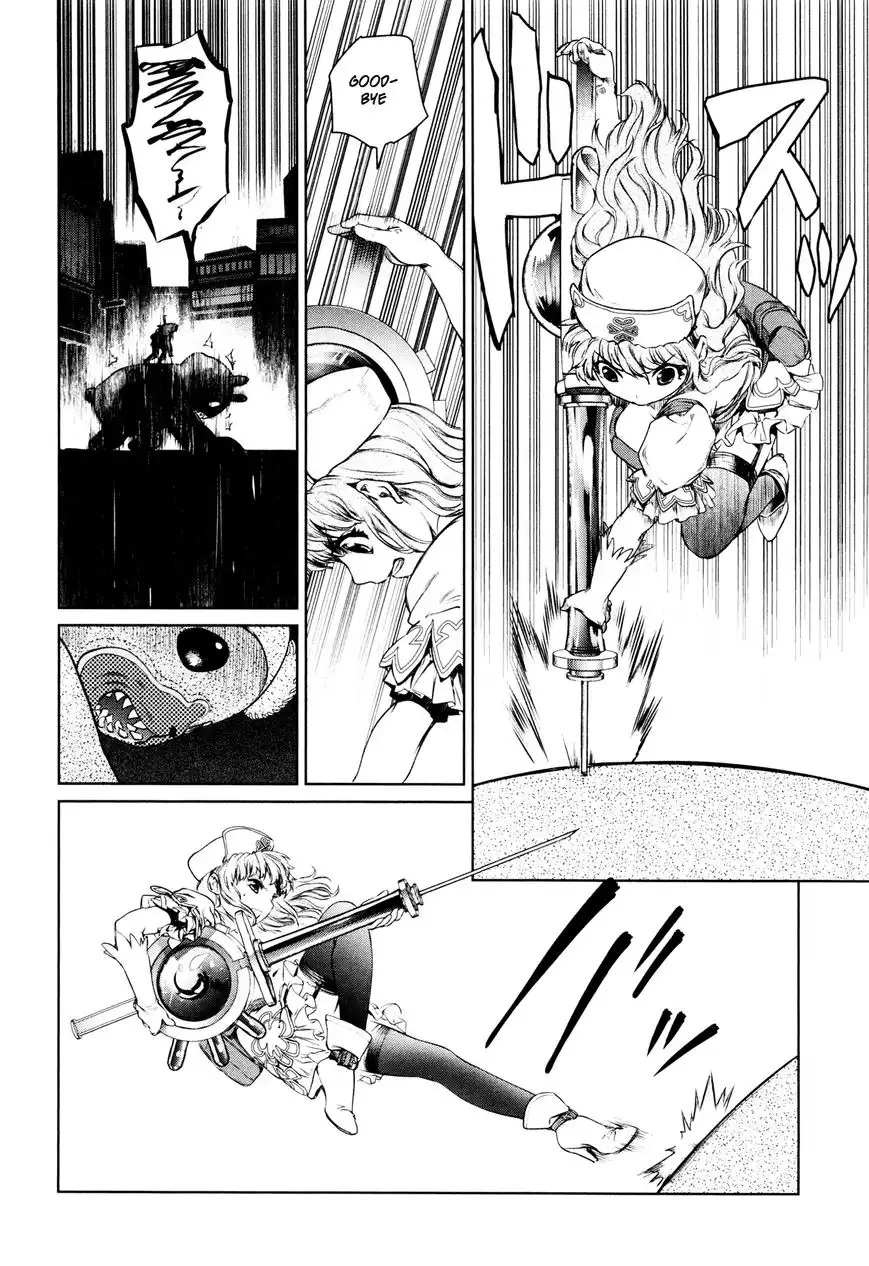 Mahou Shoujo Tokushuusen Asuka Chapter 2 44
